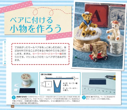 Amazon.co.jp: 国本 雅之: 本、バイオグラフィー、最新アップデート